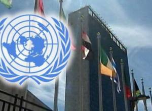 В ООН стартовал саммит по вопросам беженцев и мигрантов: LIVE