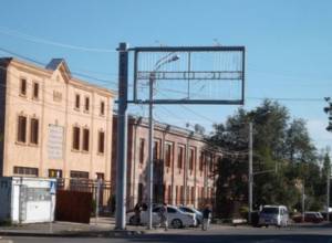 Ինչու՞ էր զառերով նկար փակցված Վ. Գրիգորյանի շտաբի տարածքում. Ասպարեզ
