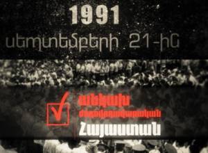 Union of Informed Citizens: Concession of Armenia's independence