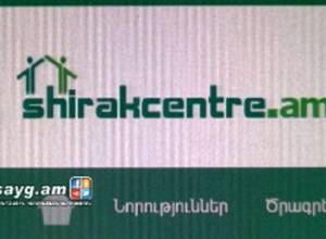 Тяжелое налоговое бремя за благотворительность