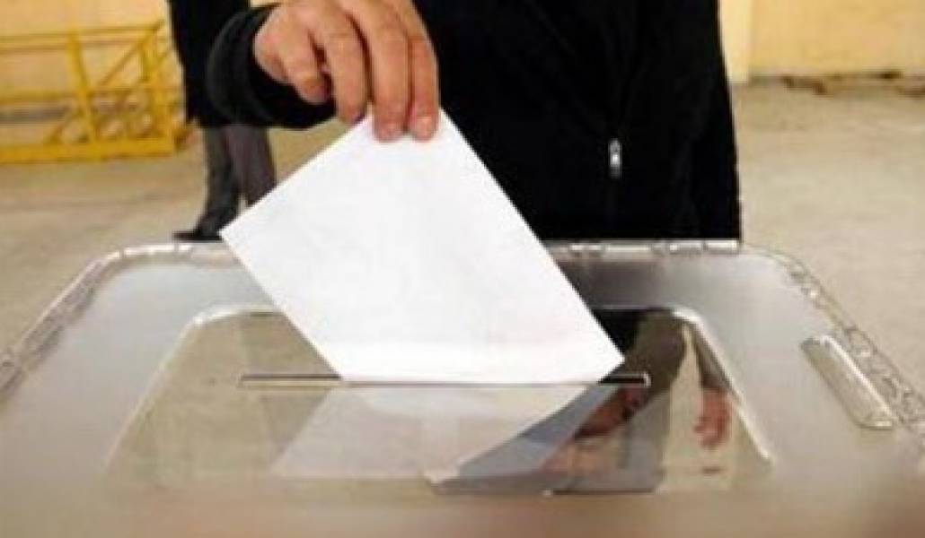 ՀՔԱ Վանաձորի գրասենյակի զեկույցը ընտրությունների ընթացքի մասին՝ ժամը 16.00  - 20.00 ի դրությամբ