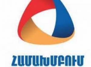 СПЛОЧЕНИЕ победило в Чаренцаване и в Нор-Ачне