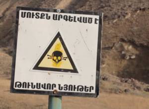 Թունաքիմիկատների նոր գերեզմանոցի ստեղծումն անթույլատրելի է. բաց նամակ վարչապետին