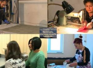 Հայաստանում 1541 ընտանեկան ձեռնարկություն կա