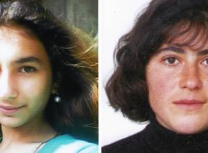 Полиция разыскивает двух жительниц села Аралез