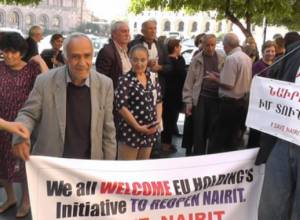 Есть надежда на повторный запуск Наирита