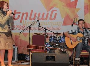 Вечер авторской песни на Площади Шарля Азнавура