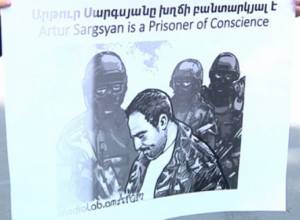 «Եթե «Հաց բերողն» ազատվի, արդարությունն իր ճիշտ տեղը կգտնի»