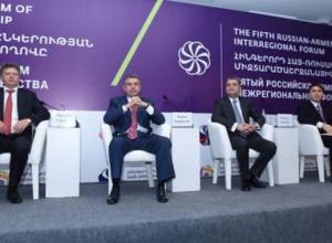 200 մլն-ի հասնող շուկա՝ առանց մաքսային սահմանների. Տիգրան Սարգսյան