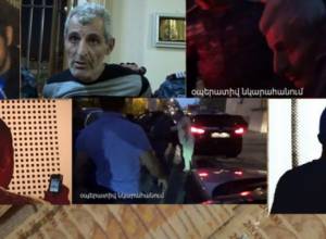 12 հազար դոլար՝ անձնական տեղեկությունը չհրապարակելու դիմաց