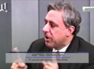 P.S. ретро: В. Осканян не хочет вступать в дискуссию или диалог с оппозицией