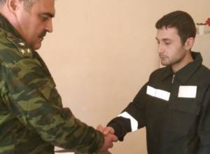 11 осужденных получили идентификационные карты