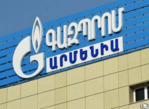 Gazprom Armenia explains reasons for gas price revision for Armenian consumers