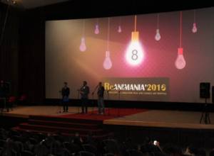 «ՌեԱնիմանիա»-ի հաղթողները