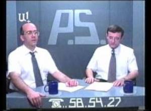 PS ретро: Где сейчас находится советник мэра