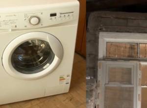 Вынули стекло в кухонном окне, украли стиральную машину