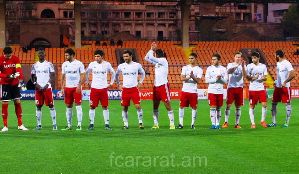sport-ararat