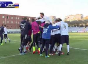 Հայաստանի պատանեկան հավաքականը երկրորդ պարտությունը կրեց