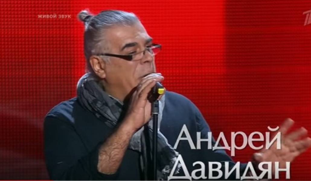 andrey