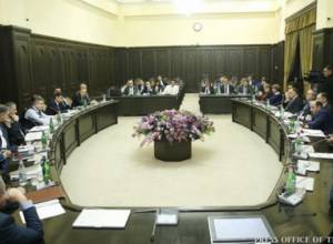 Изменился устав Министерства экономики