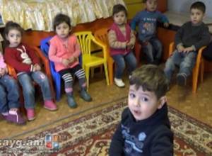 270 մլն դրամ՝ երկու մանկապարտեզ կառուցելու համար