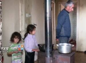 Երեխաներն աղքատության ճիրաններում