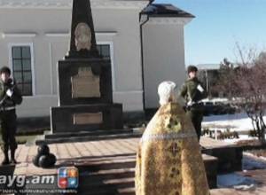 Միջոցառումներ` ՀՀ-ում տեղակայված ՌԴ հարավային ռազմական շրջանում