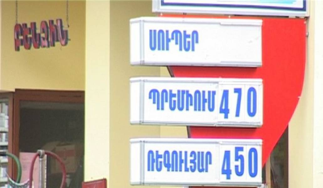 a6b575ee745095854d60123494428b74