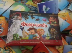 «Մենք արժանի ենք այս երկրին, որովհետև բավարար ջանք չենք թափել». հեքիաթասաց