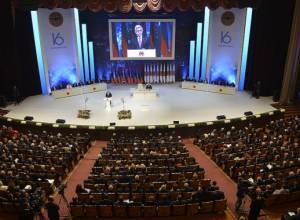 “It turned out all right, Vigen”