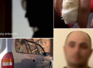 Объявления о массаже в интернете: опасности реагирования