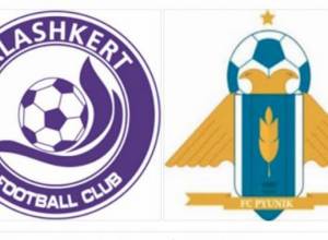 «Ալաշկերտն» ու «Փյունիկը» խաղաղությամբ ավարտեցին 2016 թվականը