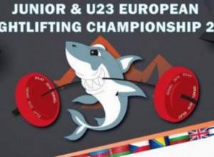 Եվրոպայի առաջնության առաջին օրը Հայաստանը կունենա մեկ մասնակից