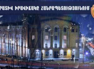 4 օրում 5 մարդ է զոհվել ավտովթարից
