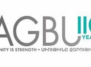 ԵՄ-ն 2 մլն եվրոյով կաջակցի քաղհասարակության ձևավորմանը
