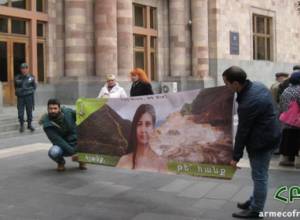Ամուլսար․ հարցեր` ՀՀ կառավարությանը