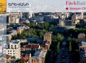 Երևանն այսուհետ ներգրավված կլինի աշխարհի քաղաքների ֆինանսական քարտեզում