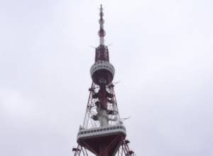 Digital broadcasting to be temporarily suspended in Armenia