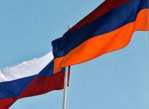 Քննարկվել են հայկական ԱԷԿ-ի 2-րդ էներգաբլոկի շահագործման հարցեր