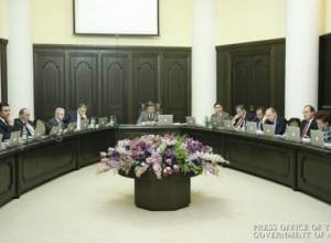 Կառավարությունն արտոնություն է տալիս 