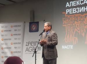 Some advice by Alexander Revzin