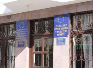 Բերման են ենթարկել ոստիկանություն. ՀՔԱ  Վանաձորի գրասենյակ