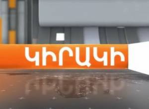 Kiraki: Persons with disabilities continue resisting laws and perceptions