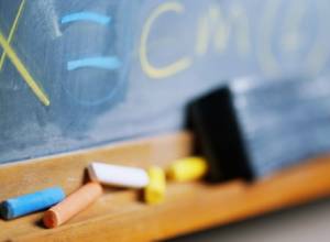 Школьные каникулы – с 26 декабря