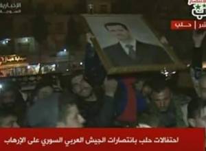 Алеппо полностью освобожден: “Гандзасар”