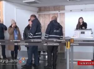 Первый рейс Гюмри – Москва по доступным ценам