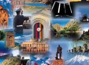 Армения – цивилизационная граница. Взгляд в будущее