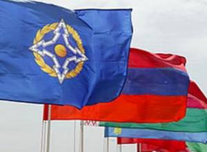 CSTO spokesperson’s “illness” prevents him from commenting on Azerbaijan’s infiltration at Armenia border: news.am