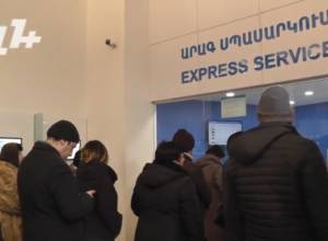 В банках огромные очереди