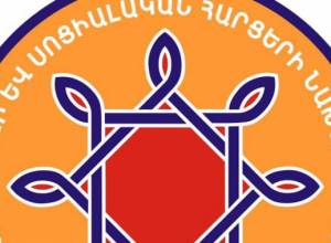 Принимаются заявления для медико-социальной экспертизы